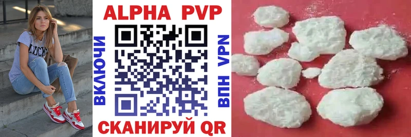 Купить Великий Устюг Cocaine АМФ Гашиш Меф мяу мяу