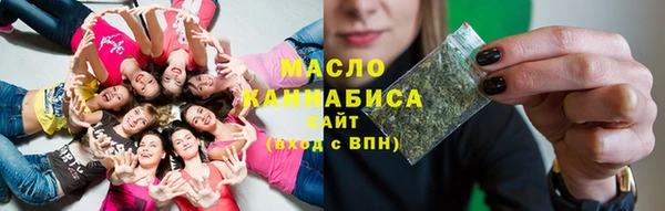 мескалин Богданович