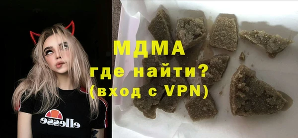 ALPHA-PVP Сафоново