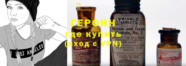 амфетамин Белоозёрский