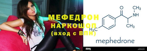 бутик Богородицк