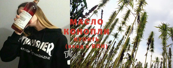 мескалин Богданович