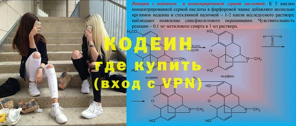 прущие крисы Бабаево