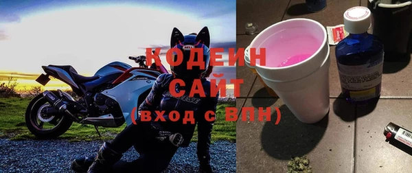 мескалин Богданович