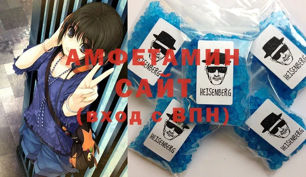 мескалин Богданович